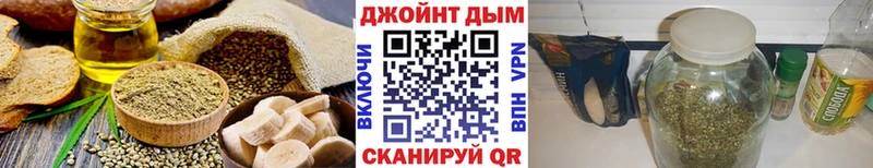 Canna-Cookies марихуана Строитель
