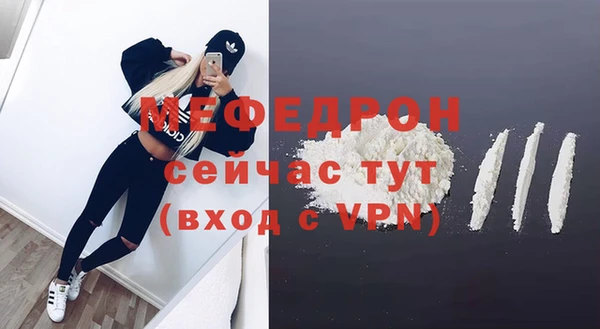 а пвп мука Баксан