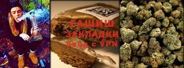 MDMA Premium VHQ Балахна