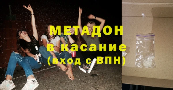 а пвп мука Баксан