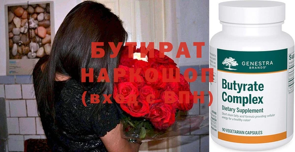а пвп мука Баксан