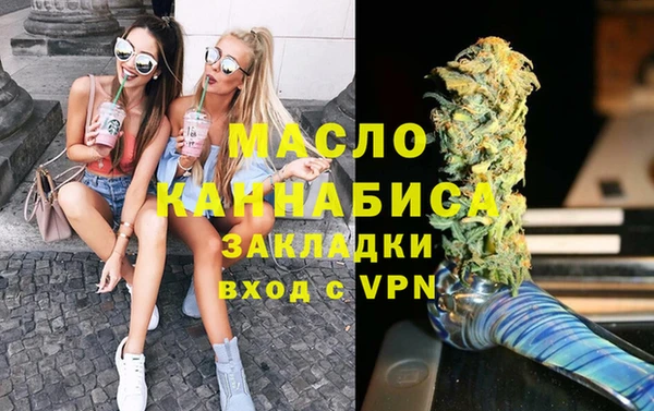 а пвп мука Баксан
