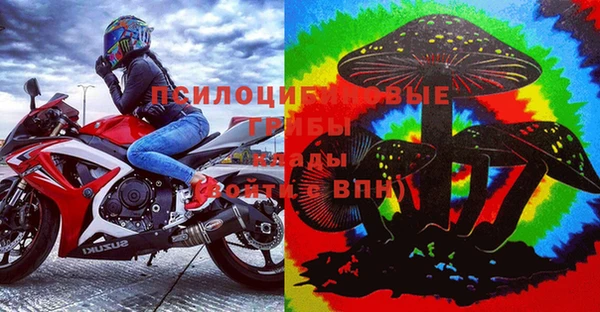 каннабис Алзамай