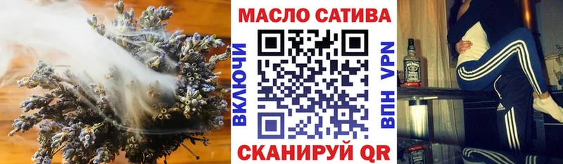 Дистиллят ТГК Wax  Строитель 