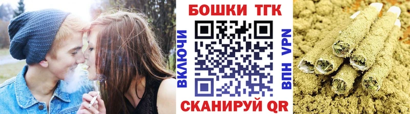OMG зеркало  купить закладку  Строитель  Бошки Шишки марихуана 